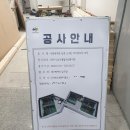 대구종합사회복지관 이미지