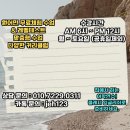 스크린 영어(심화) 이미지