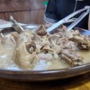 백제고을누룽지백숙 이미지