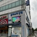 [경기/파주시] 파주안경 추천, 파주금릉역안경 글라스타 파주금릉역점에서 오래된 안경 알교체 후기