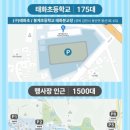 김천꼬마김밥 이미지