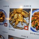 소운당 이미지