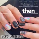 루아뷰티#루아뷰티샵 이미지