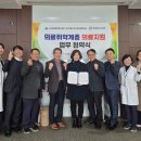 숭의2동 이미지