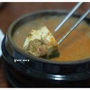 상당식당 이미지
