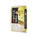 어사로 쇼핑하우