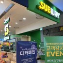파리바게뜨동탄하나로클럽 이미지
