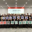 굴비골농협 이미지