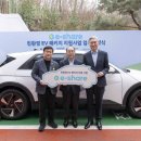 국제종합카써비스 이미지