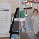 플레이오션(26) 이미지