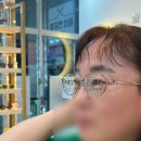 아이젠트리 다사점 | 대구 달성군 안경 누진다초점 후기! 아이젠트리 다사안경원