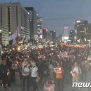 전국 곳곳에서 아베규탄 함성 커져..광화문 앞 5000명 집결 이미지