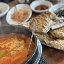 못난이식당 해운대점 이미지