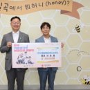 건축사사무소보원 이미지