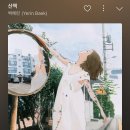 미누 이미지