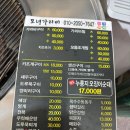 모자가리비 이미지