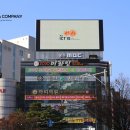 대산광고 이미지