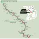 대야리산 네이버블로그