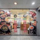한식뷔페 바른 네이버블로그