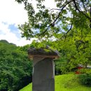 비로사진공대사보법탑비 이미지