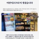 명륜진사갈비금곡점 이미지
