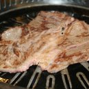 수입육전문식당 이미지