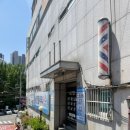 남천목욕탕 이미지