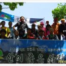 일산초등학교 이미지