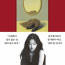 시읽고쓰는즐거움 이미지