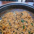 화계춘천닭갈비