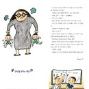 제자지역아동센터 이미지