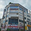 정요한탁구클럽