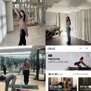 사평대로18길 16-3 | 플라잉요가 팔월애요가필라테스 서래마을 리스토러티브 아브리티 반포동 바레 핏엔젤pt&amp;필라테스 이용후기