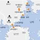 먹물 이미지