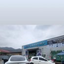 석실 경로당 이미지