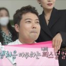 바이민컬러 - 미추홀구 경원대로834번길 27-12 | 바이민컬러