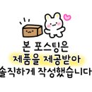 초마맨1981 이미지