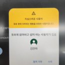 세레나랩 이미지