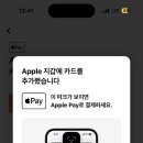 고트피자 이미지
