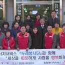 충청써비스 이미지