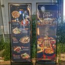쉼어묵 양산역점 네이버블로그
