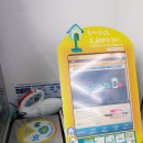 지에스(GS)종로도렴점