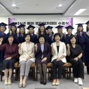 헤어뷰티 이미지