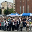 동민 - 영등포구 국제금융로 10 | 동민