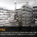 옥천당 이미지