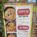 서울스넥 - 안산시 단원구 당곡2로 23 | 서울스넥