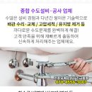 메디팜정연약국 이미지