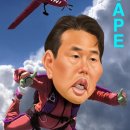 화백 한국일보
