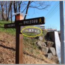 아미산파크 이미지