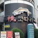 월영동224 이미지